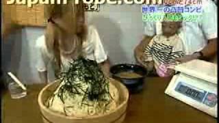 JapanProbe pinpin2flv [upl. by Nilya]