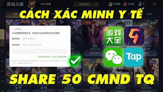 CÁCH XÁC MINH CMND TRUNG QUỐC  SHARE 50 CMND CÒN XÀI ĐƯỢC 02062022 [upl. by Ojaras]