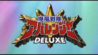 BAKURYU SENTAI ABARANGER MOVIE DELUXE ACTION OST MIX [upl. by Lanrev]