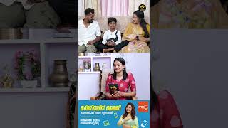 പാച്ചുവിൻ്റെ കലക്കൻ പാട്ട്  MatineeLive [upl. by Hy]