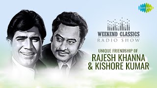 Rajesh Khanna amp Kishore Kumar Friendship  Roop Tera Mastana  Chala Jata Hoon  Timeless Duo [upl. by Kruger489]