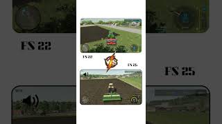 Farming Simulator 22 Vs 25  Ultimate Comparison FS22 Vs FS25fs25 shorts gaming shortvideos [upl. by Lebisor667]