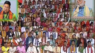 Bodoland Mohotsov  PM Modi [upl. by Irol]