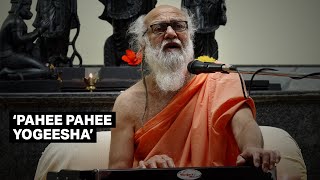 Babaji sings Shivabalayogi bhajan Pahee Pahee Yogeesha [upl. by Boys]