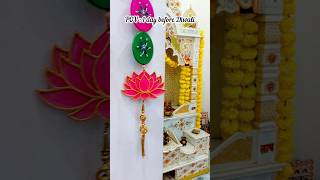 Handmade DIYs se Sajaya Mandir diy festival diwali decoration [upl. by Seidule]