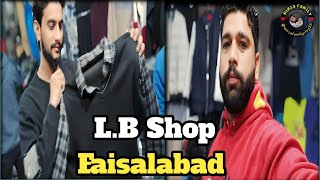 LB Shop Faisalabad 🥰  visit to this shop Maza aye ga [upl. by Loutitia]