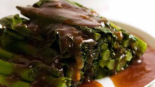 Chinese Broccoli with Oyster Sauce [upl. by Arty249]