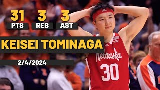 Keisei Tominaga Nebraska Cornhuskers 30 PTS 3 REB 3 AST vs Illinois Fighting Illini [upl. by Cato]