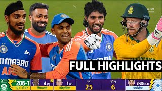 India vs South Africa 4th T20 Match Full Highlights IND vs SA Highlights Today Match Highlights [upl. by Maurene]