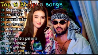 Khesari Lal Yadav Hits Songs  Nonstop Bhojpuri Song  Khesari Lal New Bhojpuri Song 2024 [upl. by Madelle510]