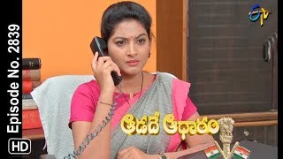 Aadade Aadharam  21st August 2018  Full Episode No 2839  ETV Telugu [upl. by Dlorag]