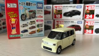 トミカ開封 標識セット 第10弾 NO4 ダイハツ ムーブコンテ TOMICA SIGN SET NO4 DAIHATSU MOVE CONTE open❗️ [upl. by Dustie]