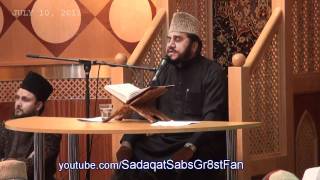 Recitation by AlSheikh Qari Syed Sadaqat Ali  Interfaith Program UK  July 10 2011  Day1 [upl. by Zerat]