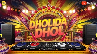 Dholida Dhol DJ Mix  New Garba Song 2024  Navratri Garba 2024  New Song 2024  My Studio Ahore [upl. by Ahsika]