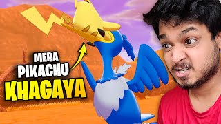 Pikachu Ko kha Gaya😢 Pokémon Sword and Shield Hindi  Part 9 [upl. by Nitsirhc]