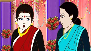 घमंडी जेठानी story in Hindi  moral  Stories CARTOON ENTERTAINMENT [upl. by Katsuyama99]