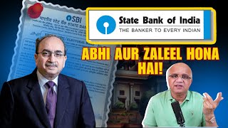 SBI Abhi Toh Hame Aur Zaleel Hona Hai [upl. by Yeca915]