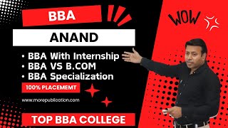 TOP BBA COLLEGE IN ANAND  BEST BBA COLLEGE IN ANAND 2025  ADMISSION  FEE [upl. by Skyla]