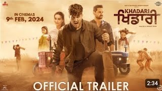 Khadari Movie Official Trailer Available On YouTube Punjabi Filmy News [upl. by Ricki]