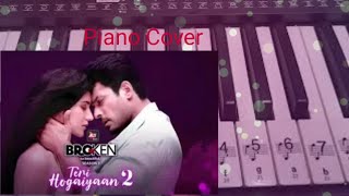 Teri Hogaiyaan 2  Vishal Mishra  Piano Cover Arjun Piano 17 terihogaiyaan vishalmishra piano [upl. by Ellasal522]