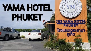 ThailandPhuket Hotel reviewThe Yama Hotel PhuketThailand hotels [upl. by Smoht]