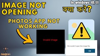 Image not opening in windows 10  11  Image Not Open Photos Error  RampR [upl. by Nnyre]