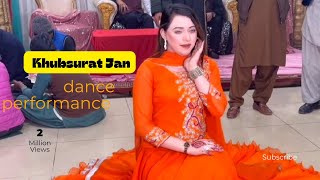 Sano Nashia Te Lawan Ala Toon Ay  Khubsurat Jan  Latest Dance Performance 2024 [upl. by Clein453]