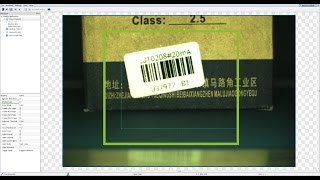 RV 1  Barcode Check [upl. by Onileva]