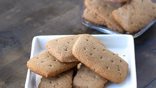 ওভালটিন বিস্কুট  Ovaltine Biscuits  Ovaltine Cookie  Easy Cookie Recipe [upl. by Wehtta]