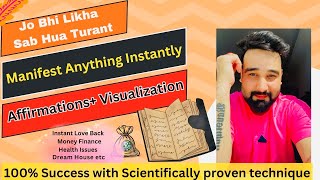 जो भी लिखा वही हुआ ।Manifest Anything With Scripting  Visualization  Instant Manifestation loa [upl. by Aihtenak]