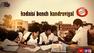 Kadaisi Bench Kandravigal [upl. by Hcelemile]