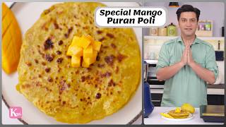 Gudi Padwa amp Ugadi Special Mango Puran Polis  Quick Dessert  पूरण पोली  Kunal Kapur Recipes [upl. by Julieta]