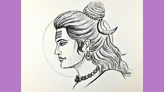 Mahadev Ji Sketch Drawing Easy Shiv Ji Drawing Pencil Drawing [upl. by Lauhsoj]