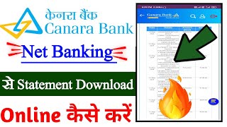 how to download canara bank statement Canara bank statement download kaise karen [upl. by Lippold]