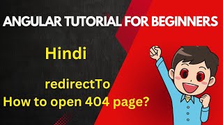 redirect in angular  angular tutorial for beginners  routing in angular  wildcard angular [upl. by Dnivra]