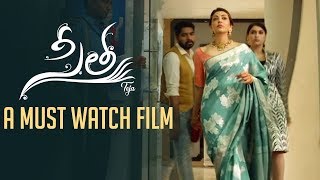 Sita Movie  A Must Watch Film Promo  Teja  Sai Sreenivas Bellamkonda Kajal Aggarwal Anup Rubens [upl. by Memory894]