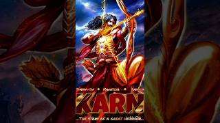 कर्ण गाथा karanstory mahabharat edit karan viralvideo krishna [upl. by Pence807]