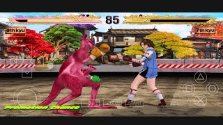 TEKKEN 6 PPSSPP New Stage Backgrou [upl. by Mannos]