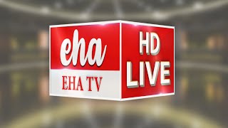 LIVE EHA TV Telugu News LIVE  Telugu 247 Exclusive News Updates   EHA TV [upl. by Eardnoed]