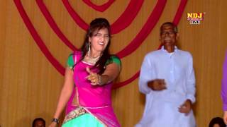 New Haryanvi Stage Dance 2015 Madam Nache Re Nache Full HD Latest Haryanvi Songs Ndj Musi [upl. by Neddra409]