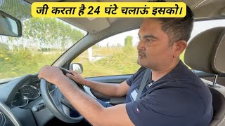 गजब  आज भी जबरदस्त चलती है ये SUV [upl. by Drawyeh]