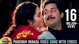 Paruvam Vanaga Video Song with Lyrics  Roja Movie Songs  Arvind Swamy  Madhoo  AR Rahman [upl. by Razal]