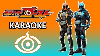 Kamen Rider Ghost  Warera Omou Yueni Warera Ari  Full Karaoke [upl. by Jain500]