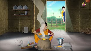 Boro Bou Choto Bou  Jadur Golpo  New cartoon Bangla 2023 [upl. by Juster263]