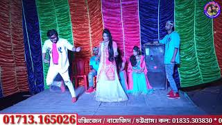 ইসকিউসমি  Excuse me  Ctg new package  Michael Akash Sumi  Rasel Lucky  Juyel Keya  Dance [upl. by Harrison]