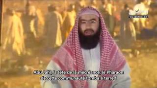 La Biographie Prophétique Ep15  La Grande Bataille de Badr [upl. by Bianca]