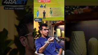 Yuzvendra Chahal talking about Ms dhoni 😡 ll Short ll 🏏 [upl. by Boucher42]