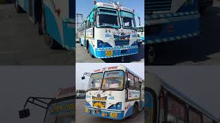 Haryana Roadways Conductor New Vacancy 2024  Haryana Roadways Conductor Bharti 2024  GS [upl. by Gem]