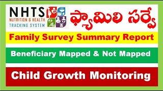 Family Survey Summary report in NHTS  Beneficiary Mapped and Not Mapped Child Growth entry [upl. by Francine]