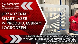 Produkcja ogrodzeń i bramy przy użyciu technologii laserowej na urządzeniach Smart Laser Fiber [upl. by Hirsch]